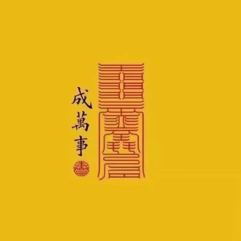 🌾米香大师傅·哈尔滨自助快餐🍱