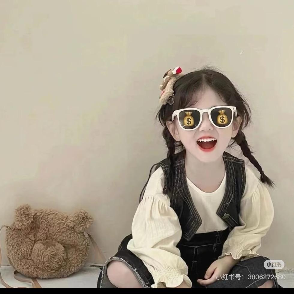 不烦恼