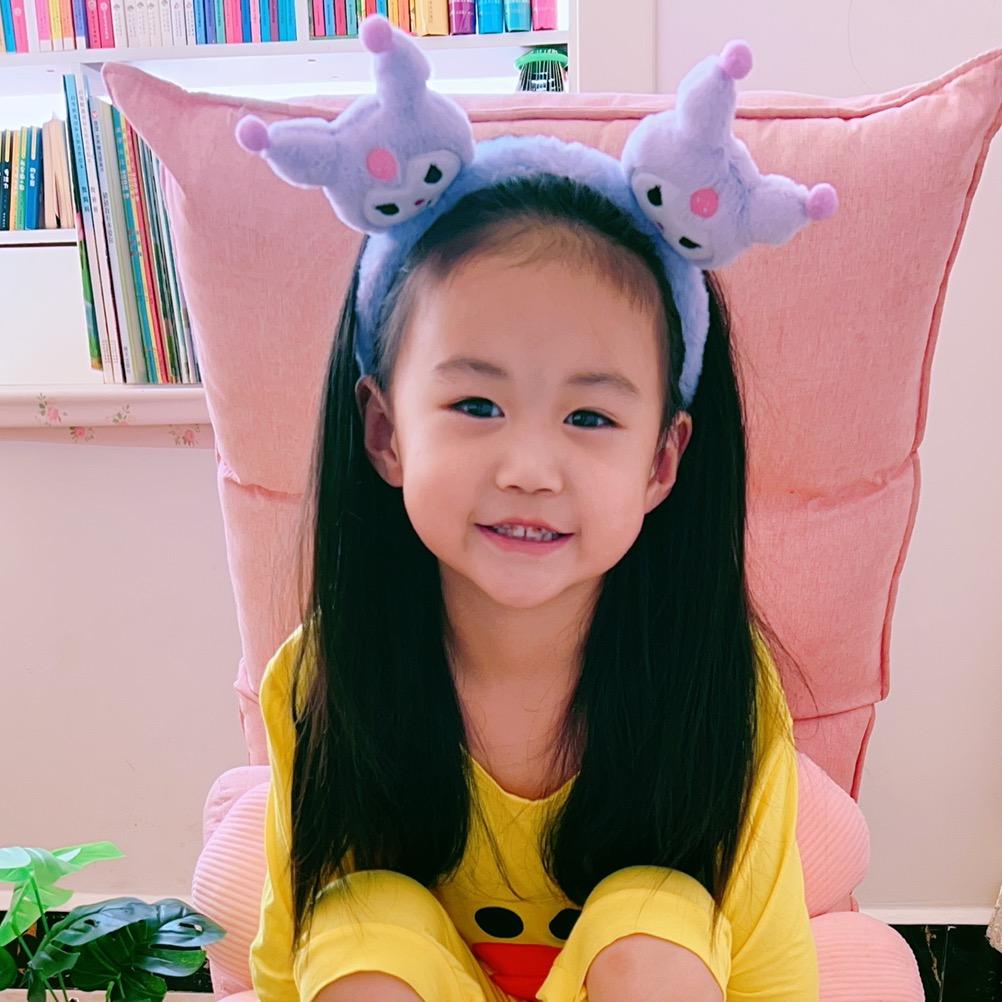 伊伊妈咪