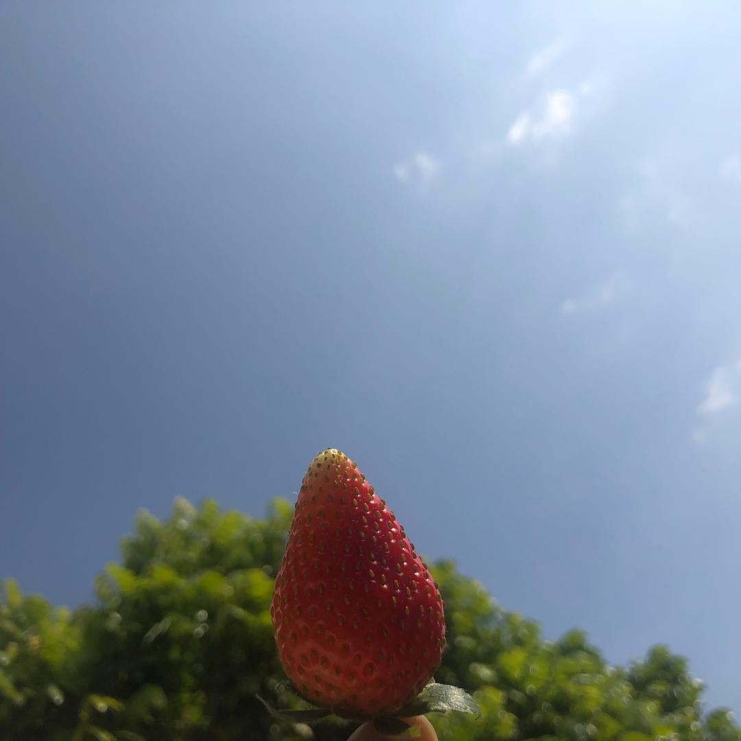 然