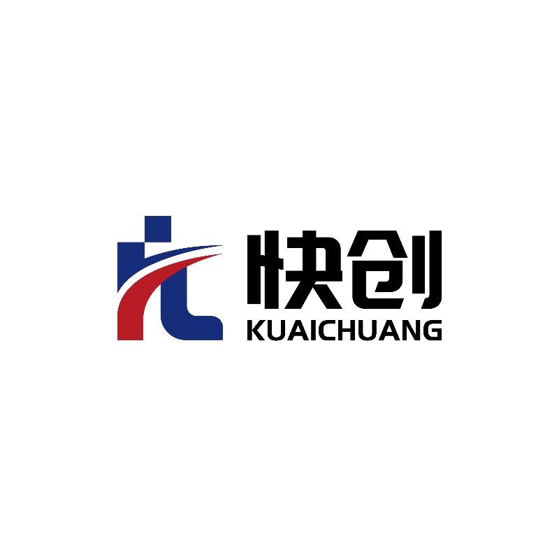 快创包装机