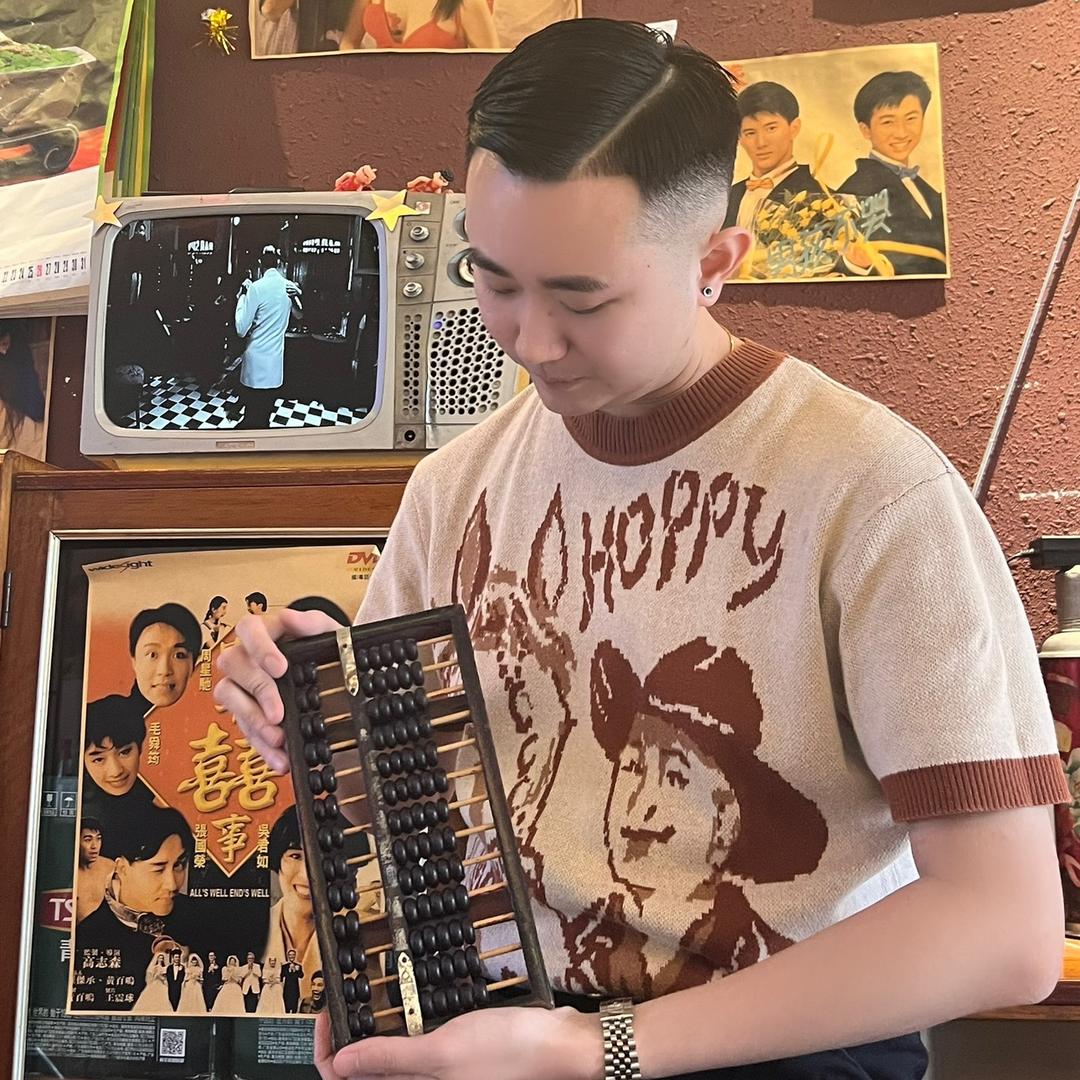 辉百年的辉