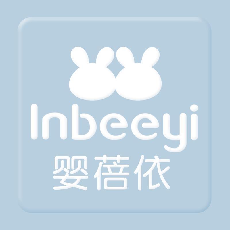 晗韵婴童工厂店