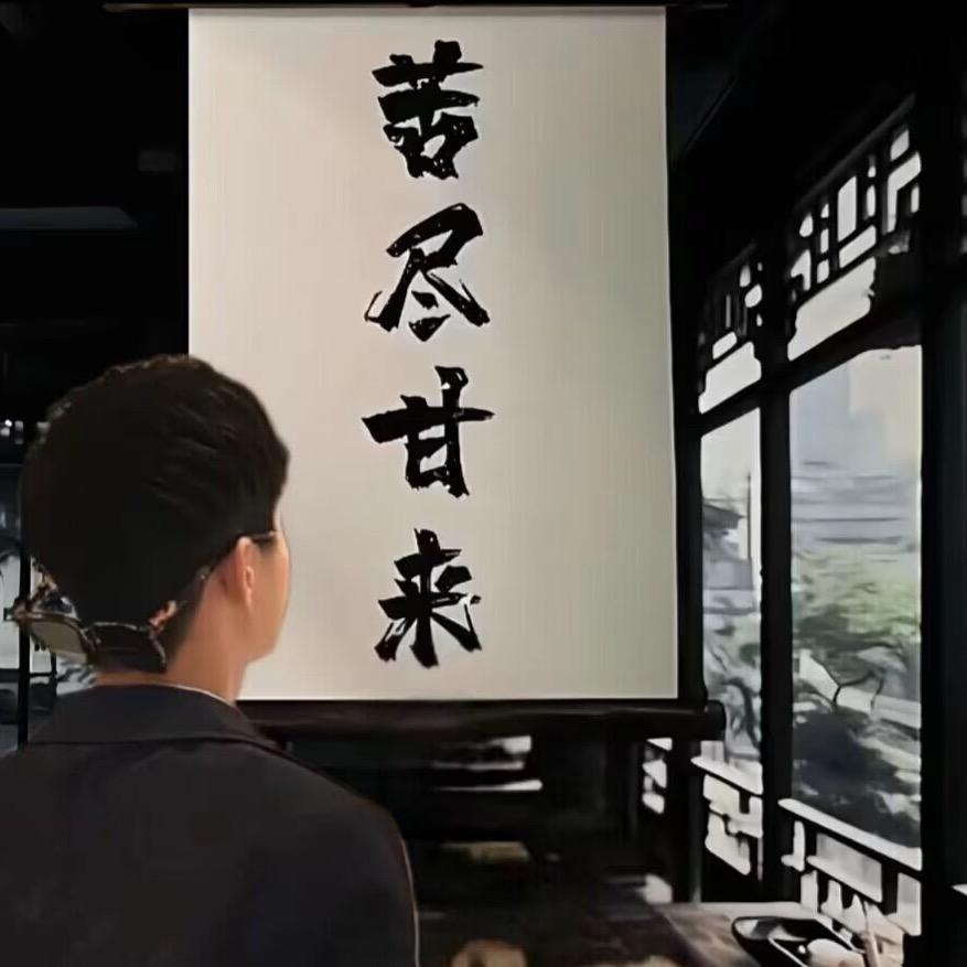 热点
