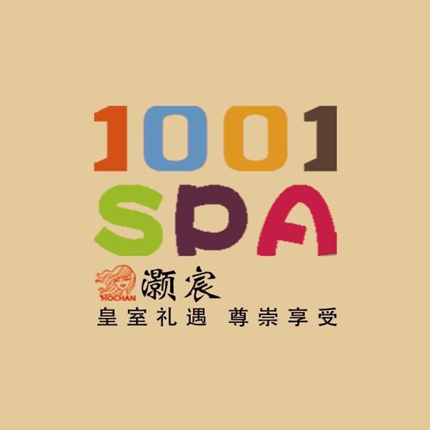 万景灏宸贸易南京有限公司