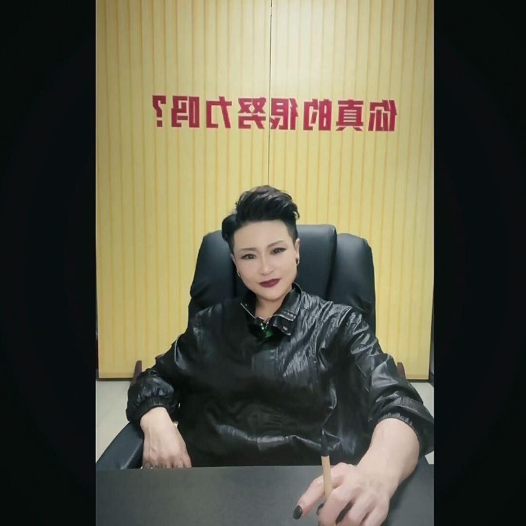 环姐冲浪-手把手直播