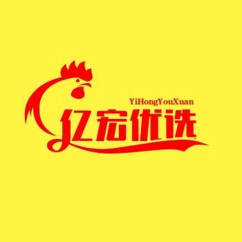 亿宏优选小店