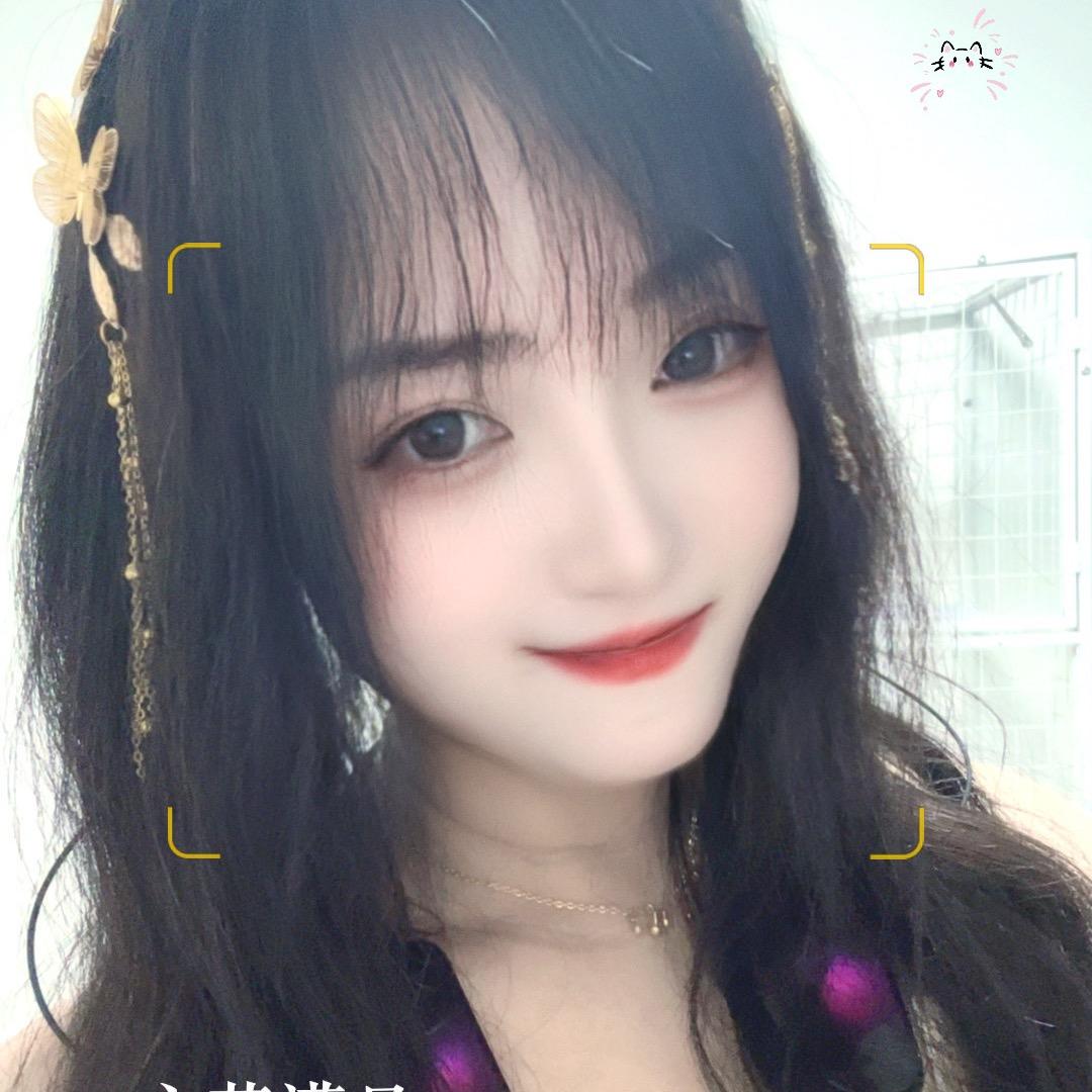 喵子