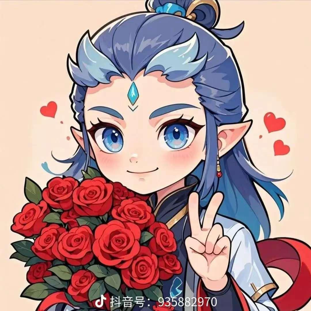 💞往后余生全是你💕⁵²º