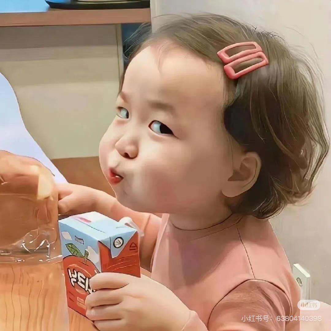 J  X  Y 🧸ིྀ