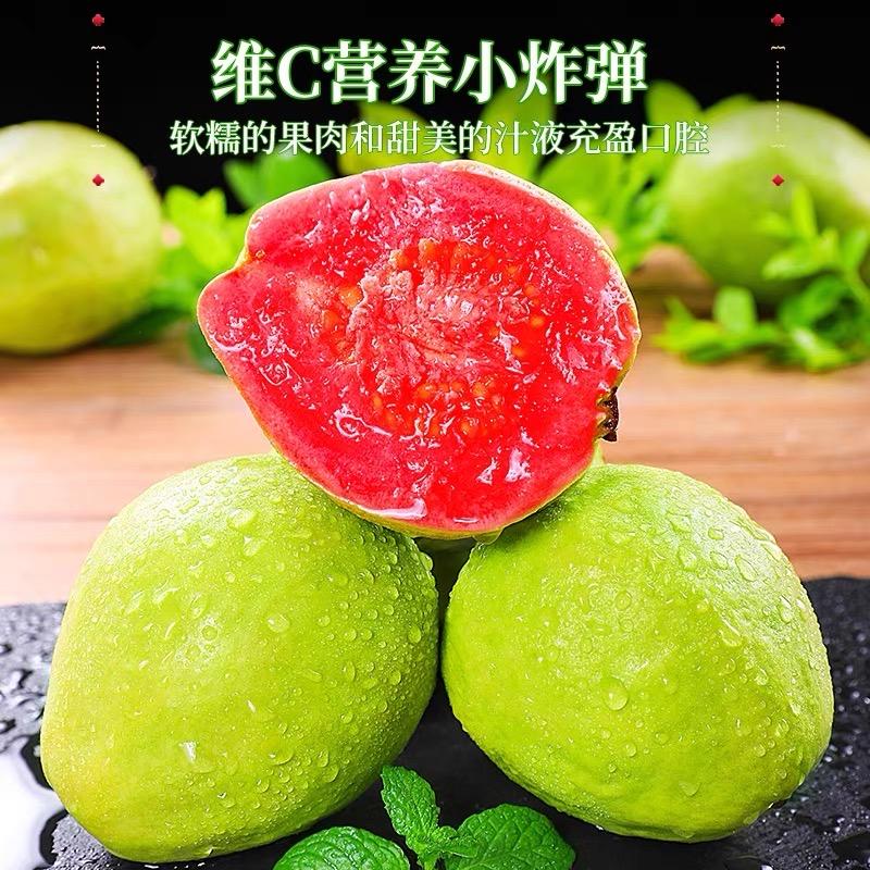 富乌水果旗舰店