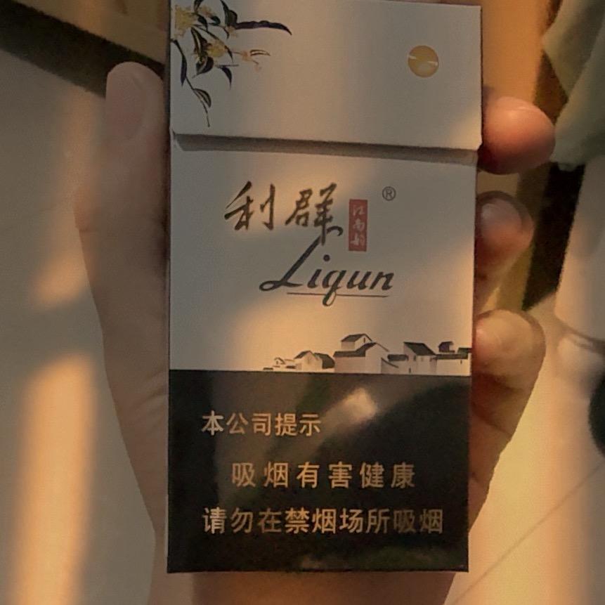 范不卓