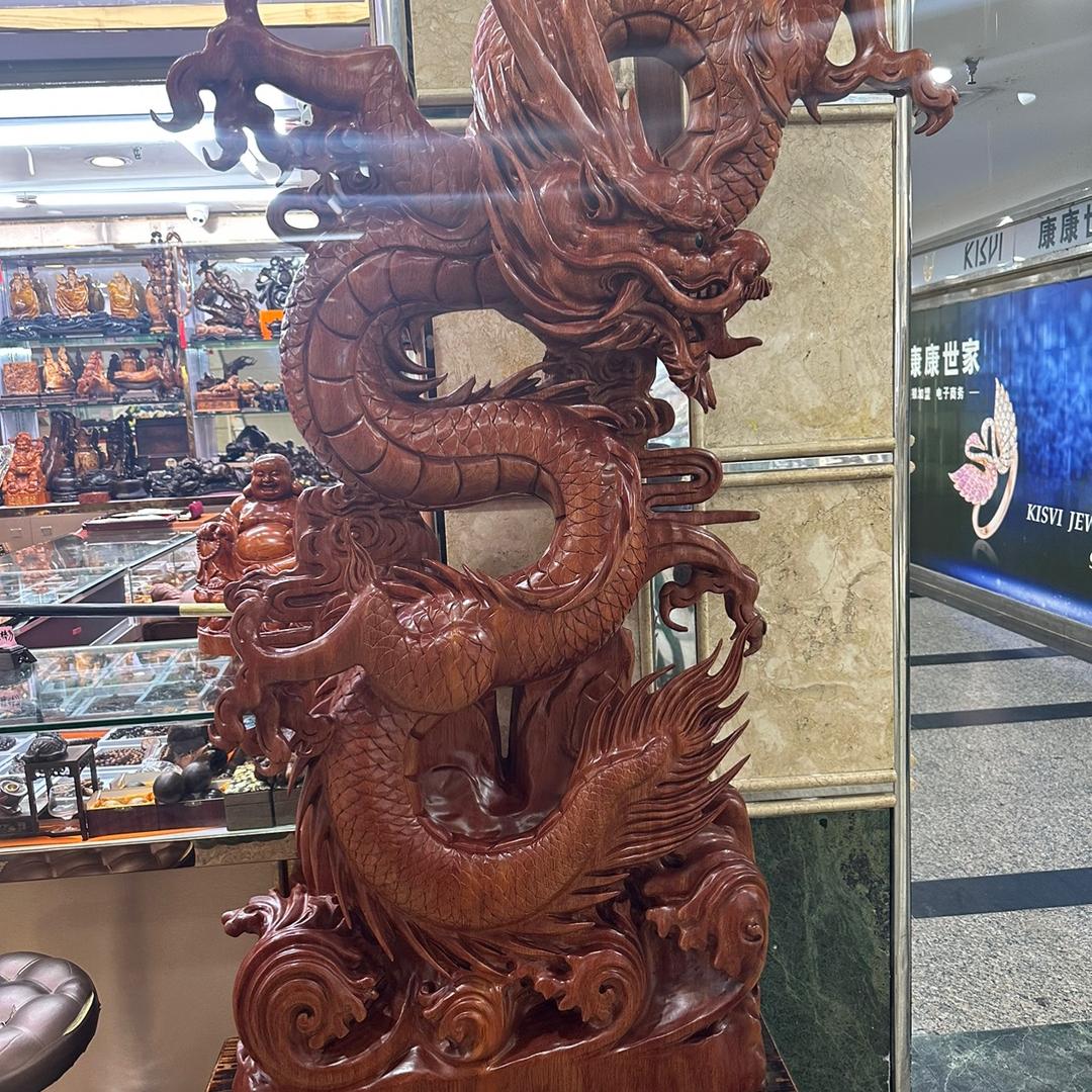 福福福多珠宝