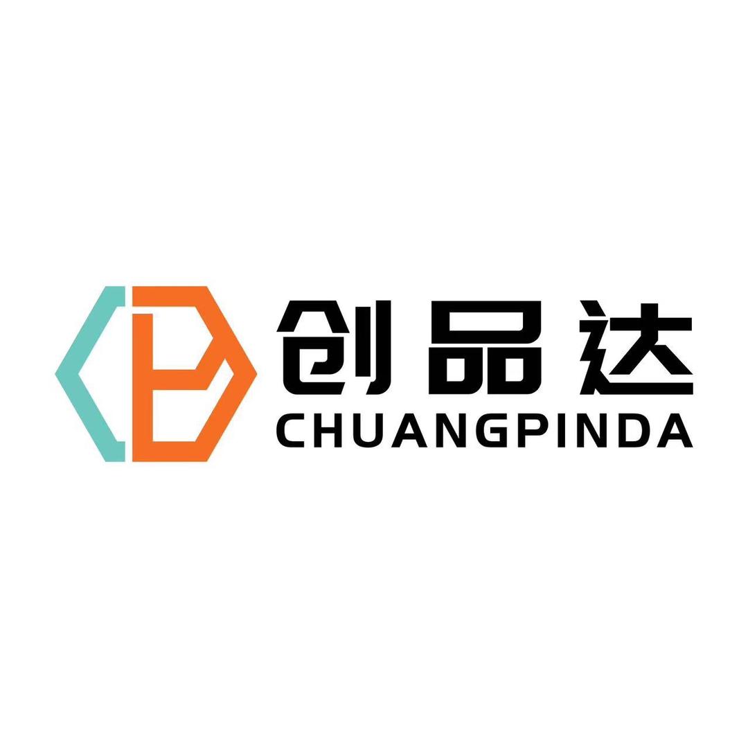 创品达办公用品旗舰店