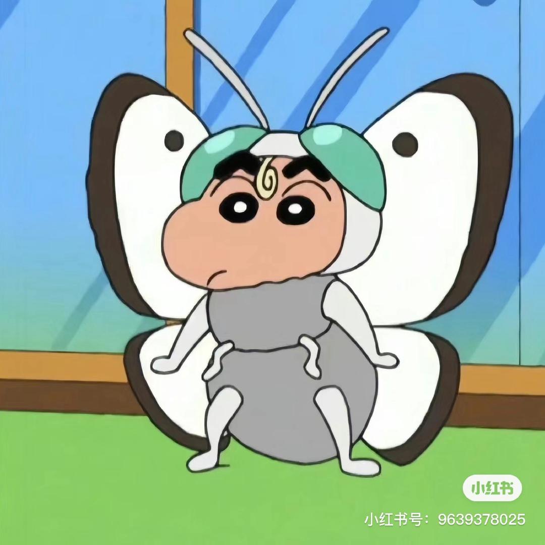哈哈、