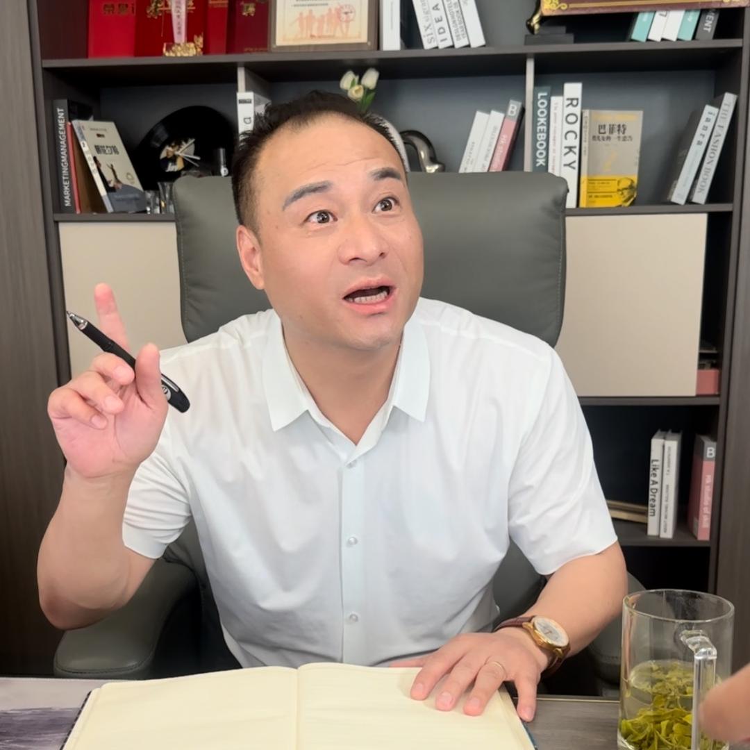 熊局长（演绎人情世故）