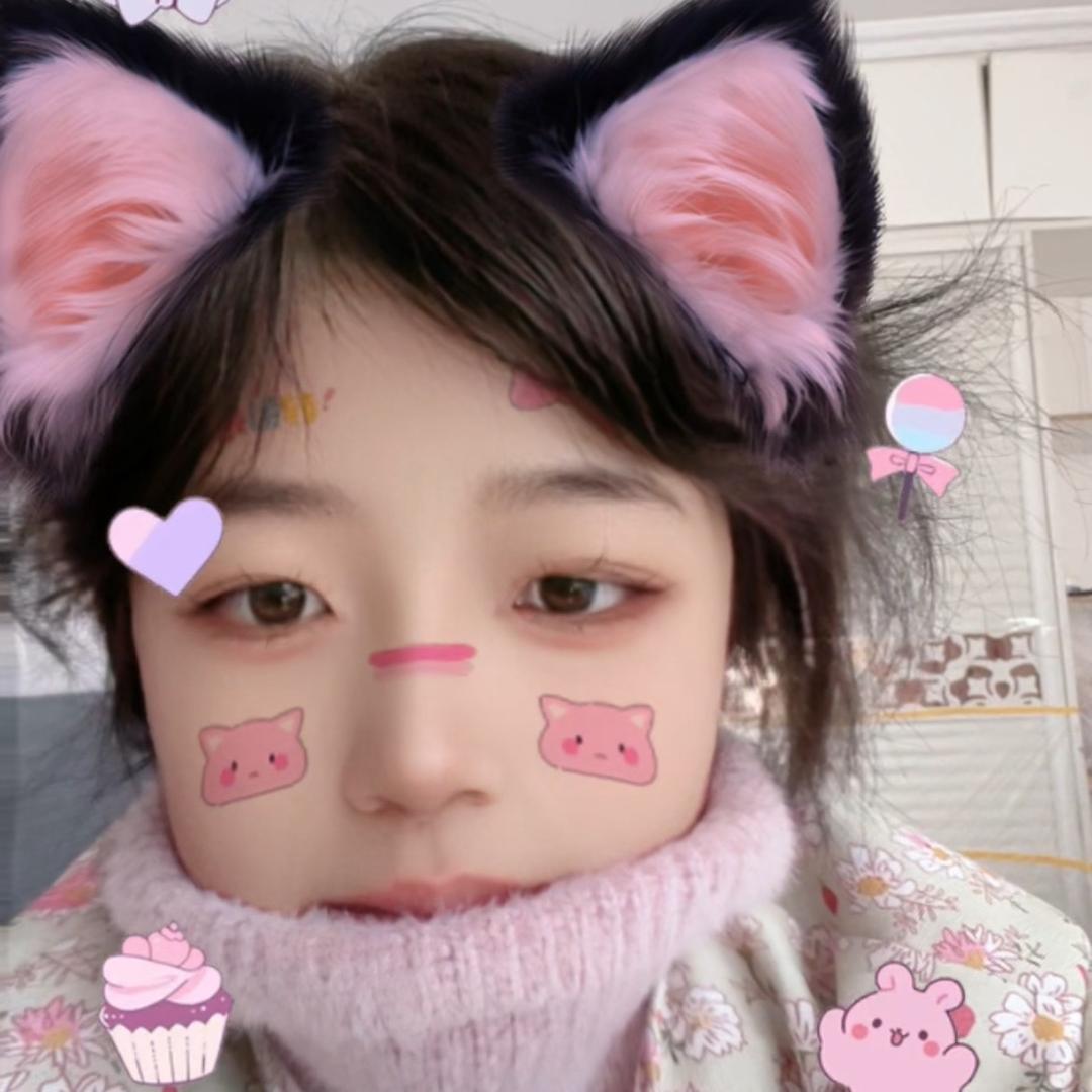 会子