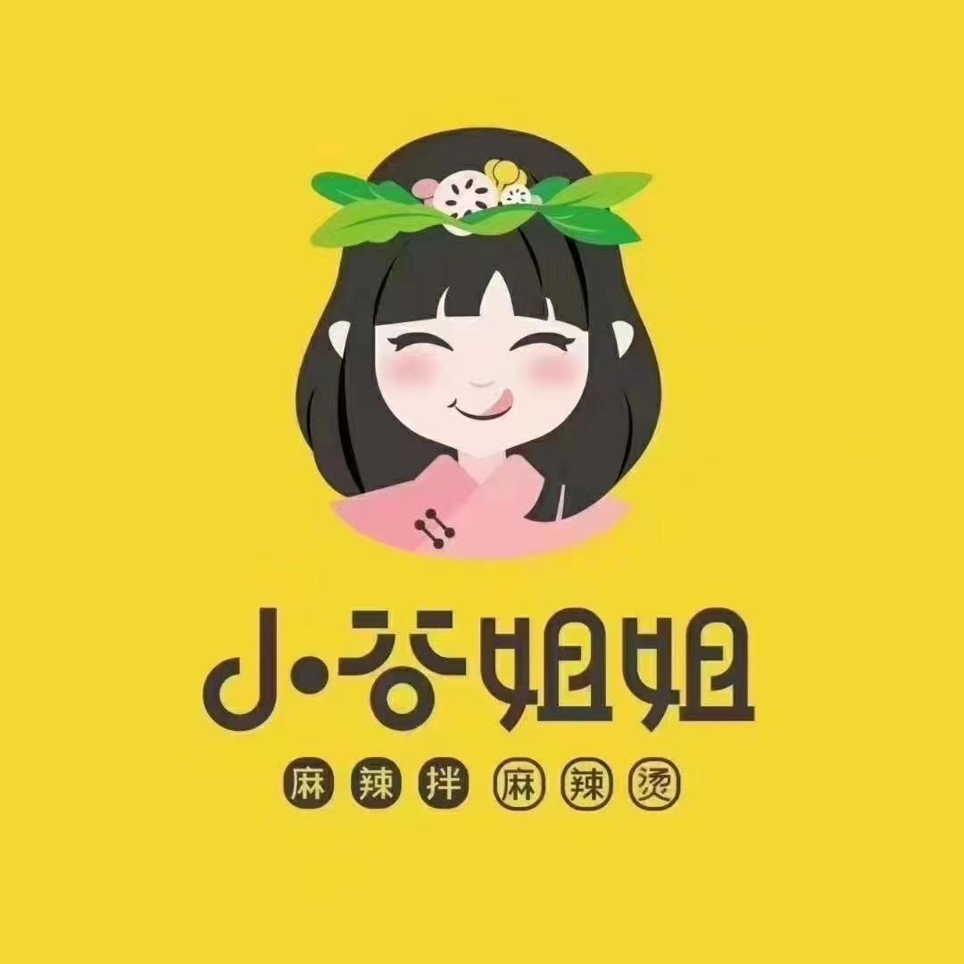 小谷姐姐麻辣拌（垡头店）