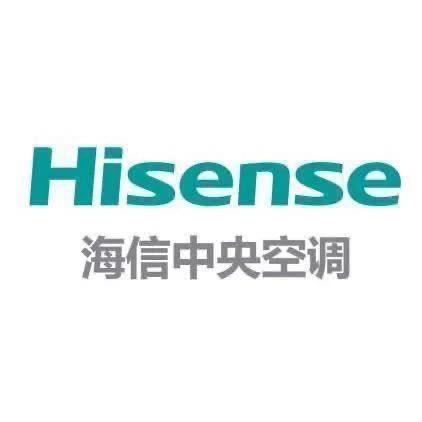 菏泽海信中央空调