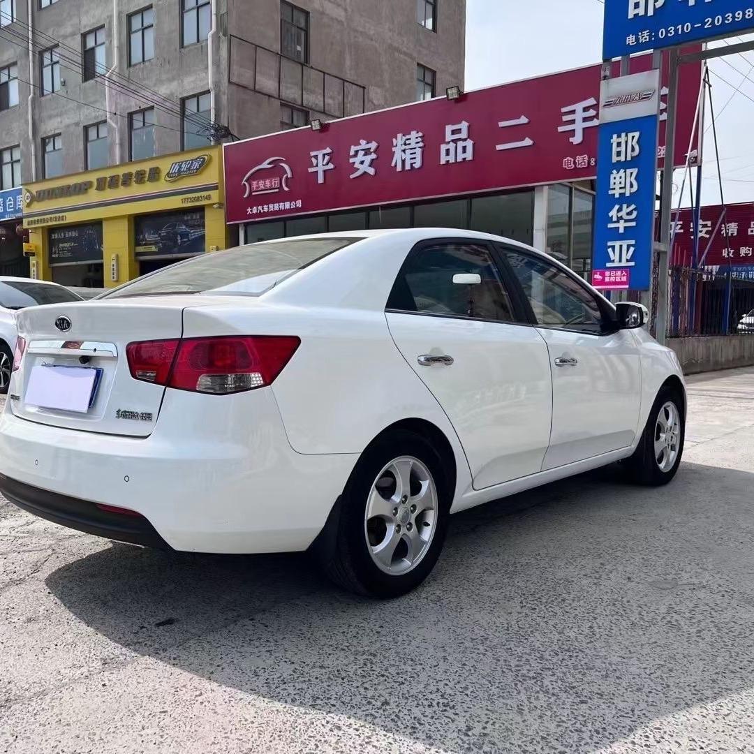 河北康磊二手车交易市场有限公司