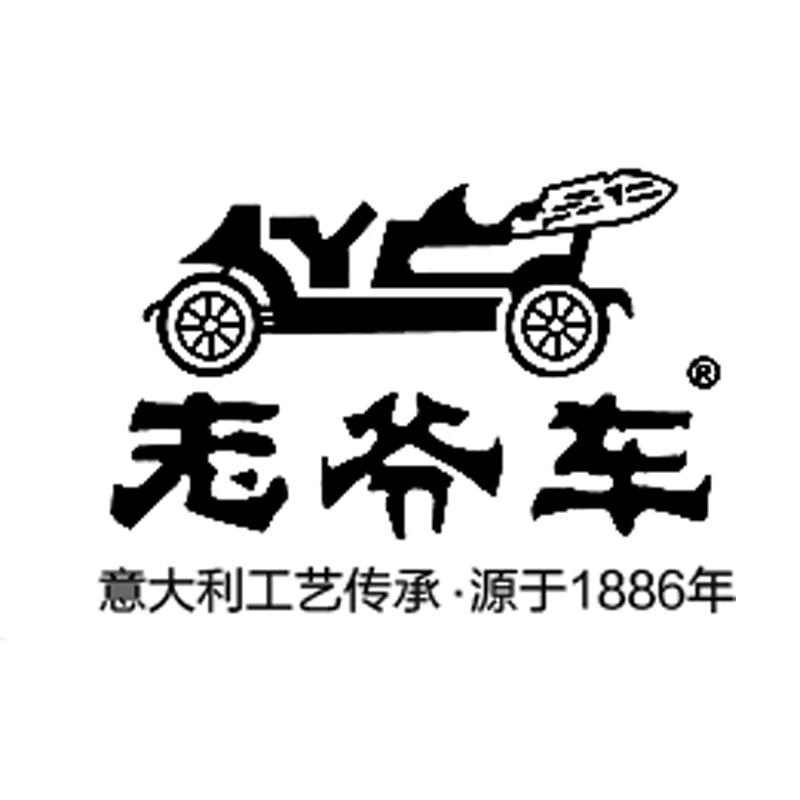 老爷车时尚旗舰店