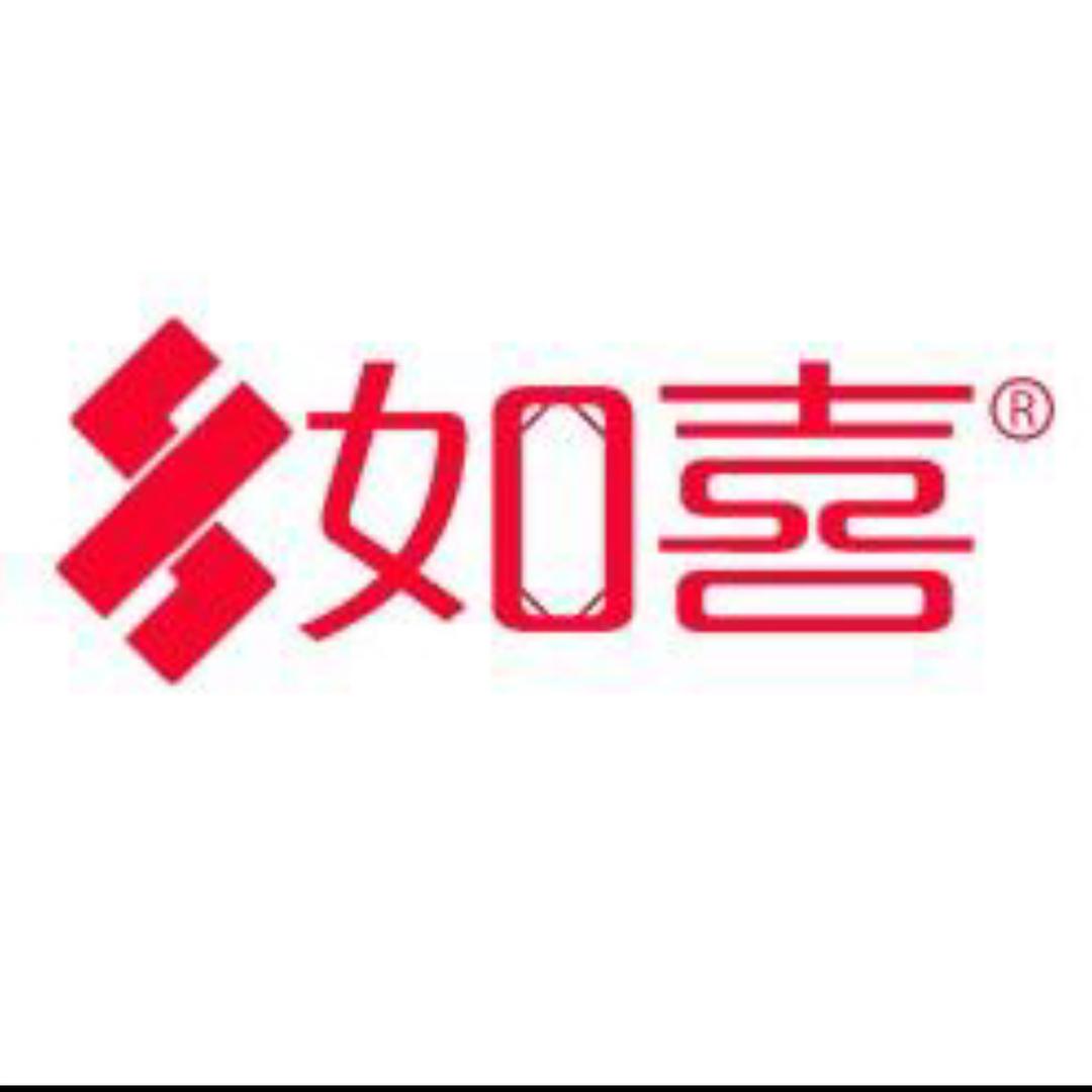 如喜广凡专卖店