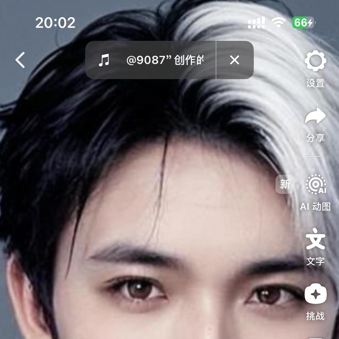 义乌商城休闲垂钓园