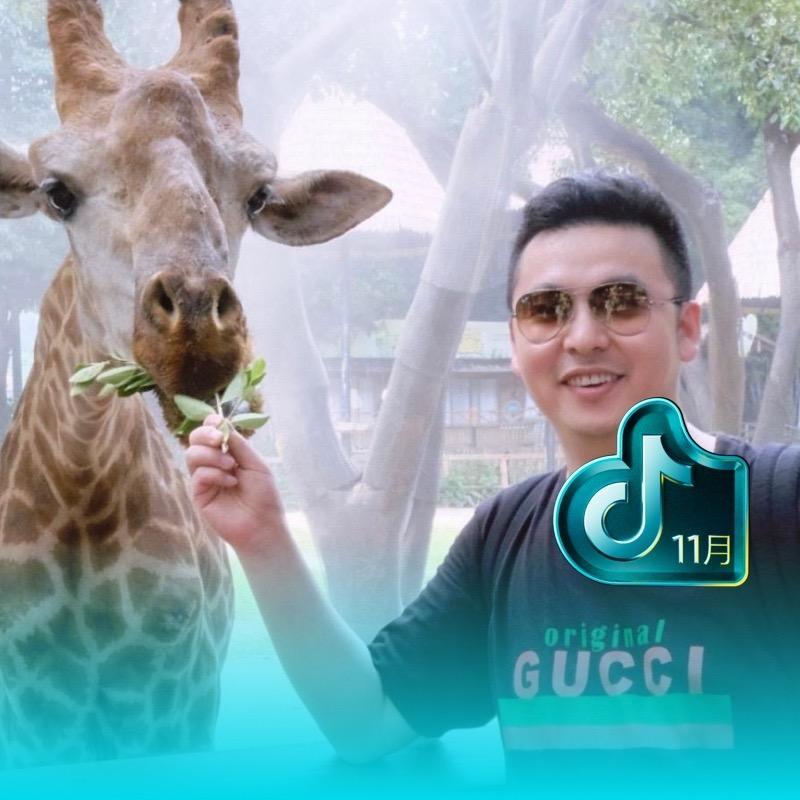 龙叔叔讲英语@抖音