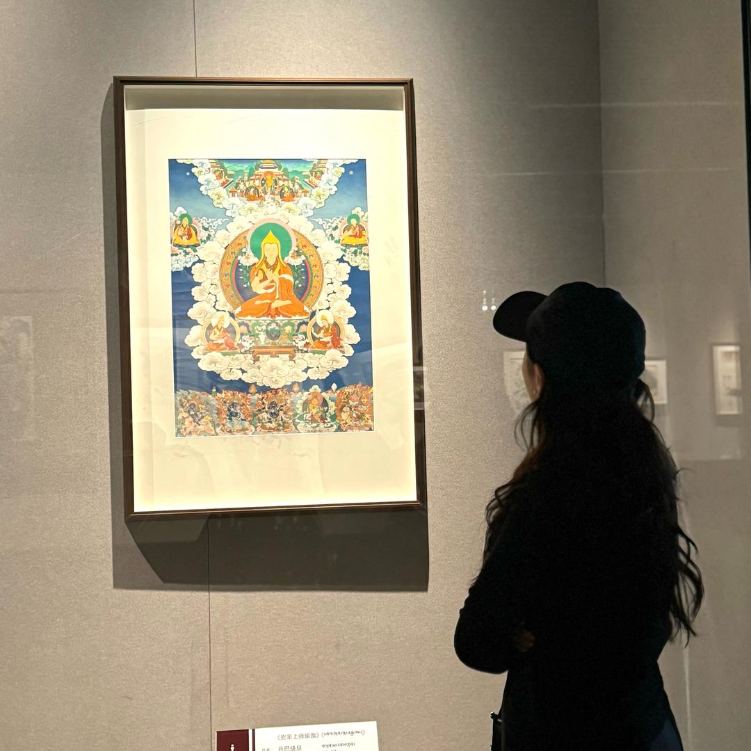 TseringWangMo♋️