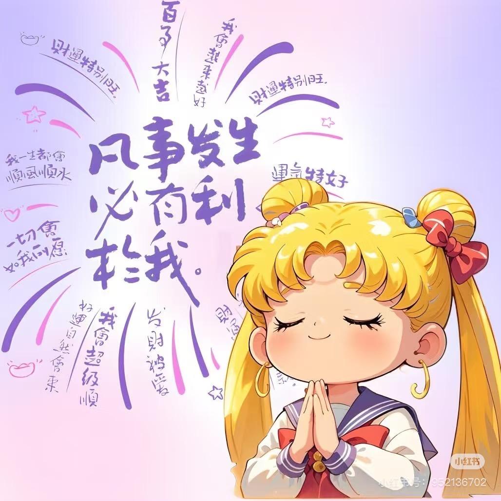 问十万个为什么