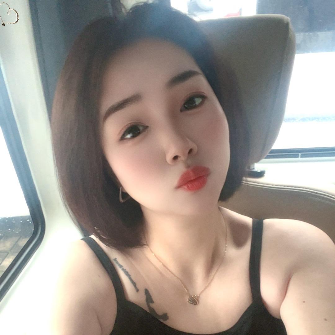 快乐的中年少女