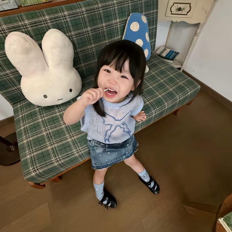 程