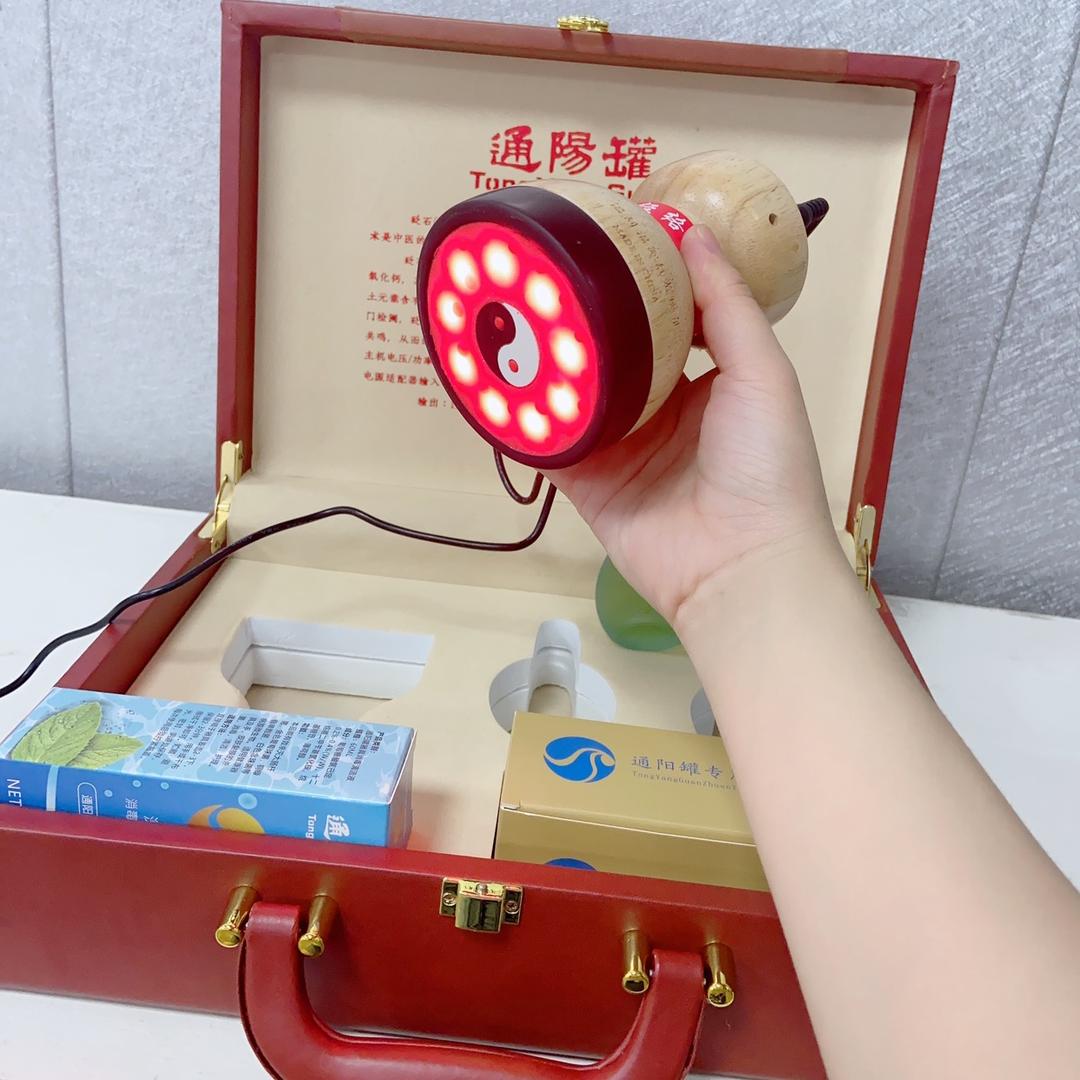 魔奇美容仪专营店