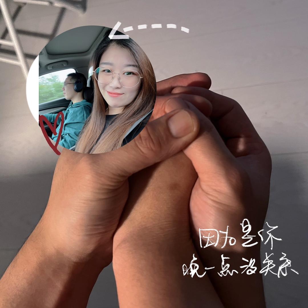 高高高不懂.