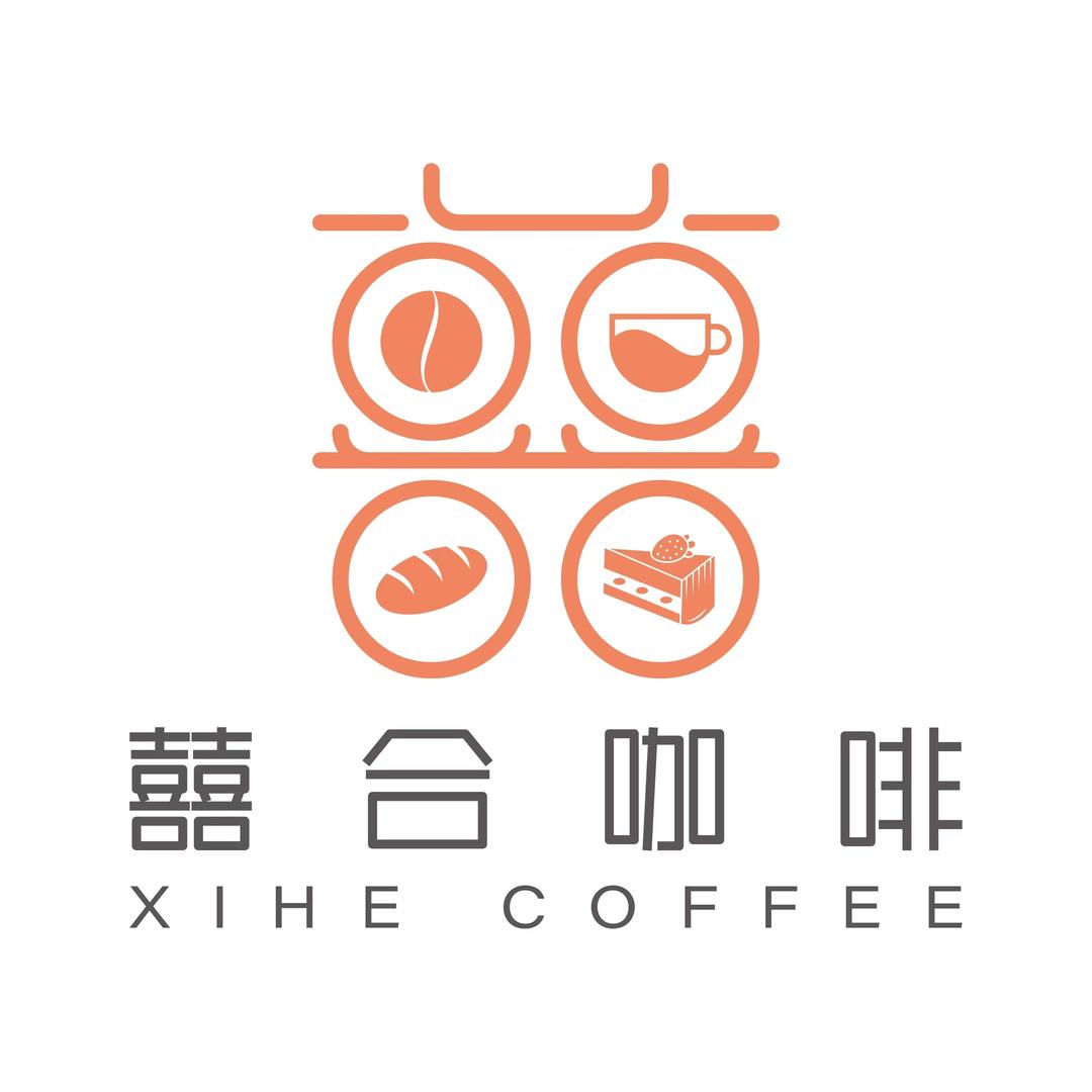 囍合咖啡-肃宁店
