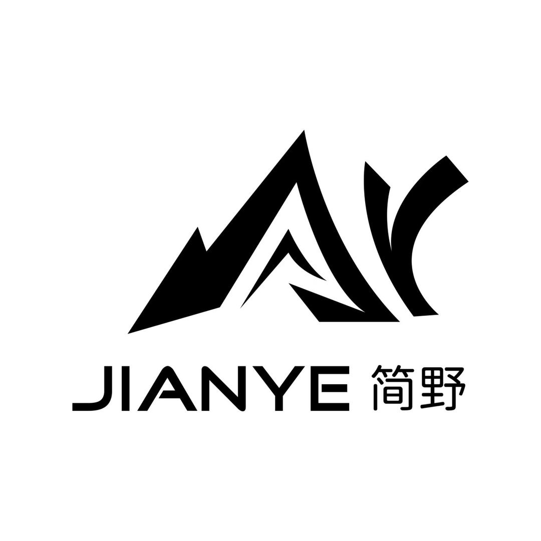 简野户外
