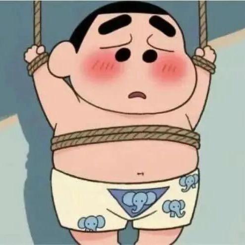 浪/