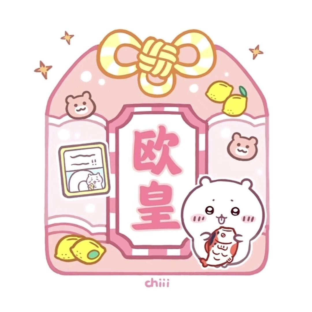 小妖潮玩社（重生版）