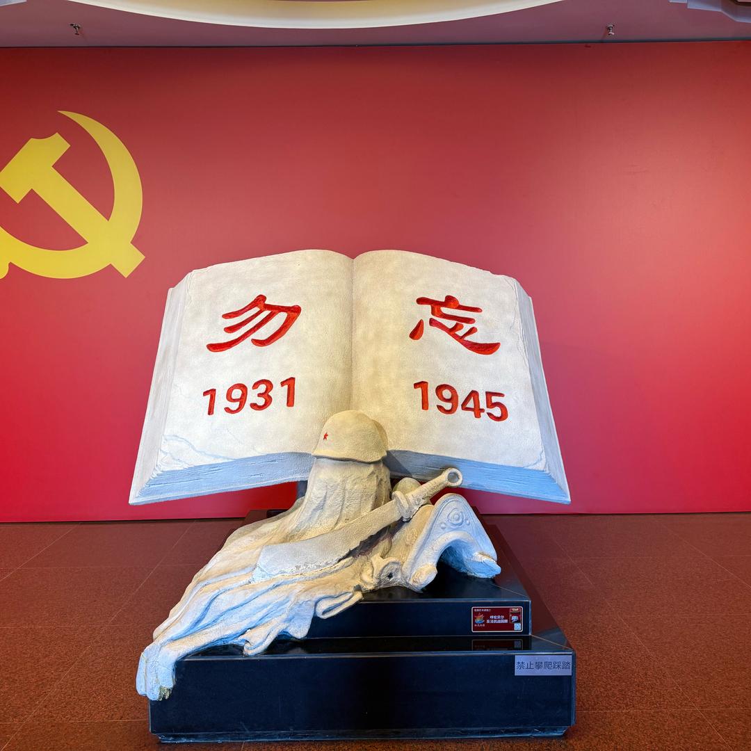 傲气小仙女