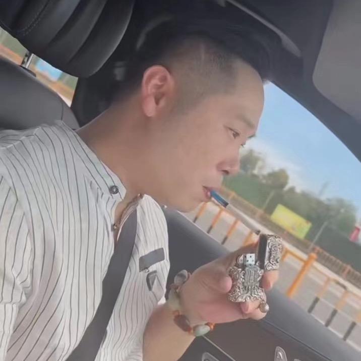 玉泉窑 搬玉道人