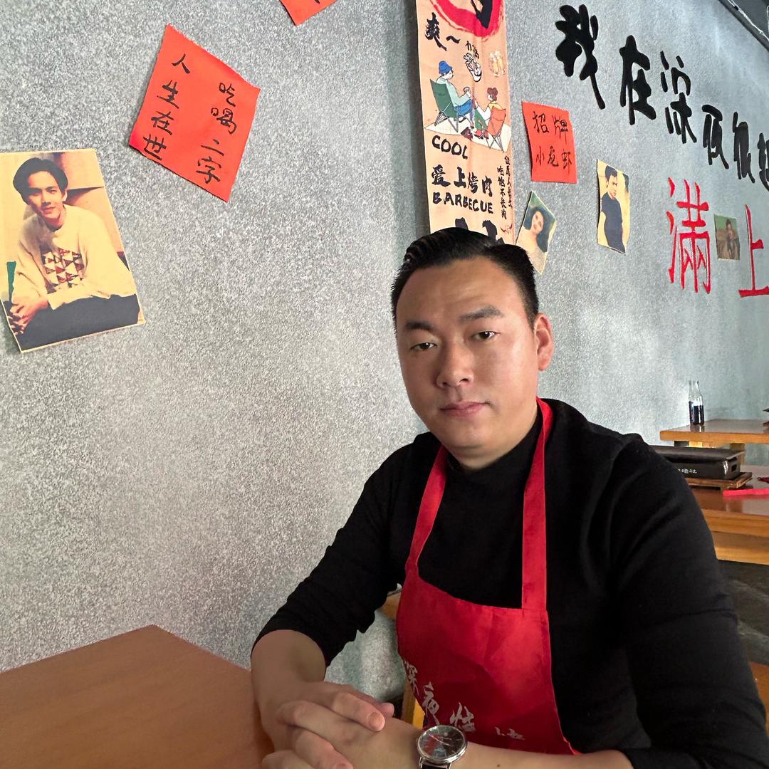 成都川菜馆-超哥（乍浦店）