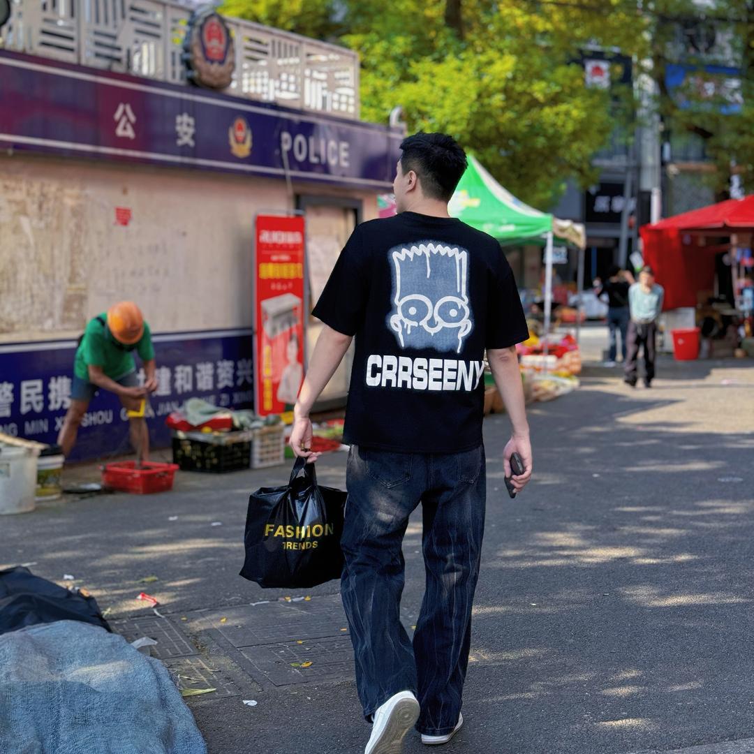 跟着老叔走