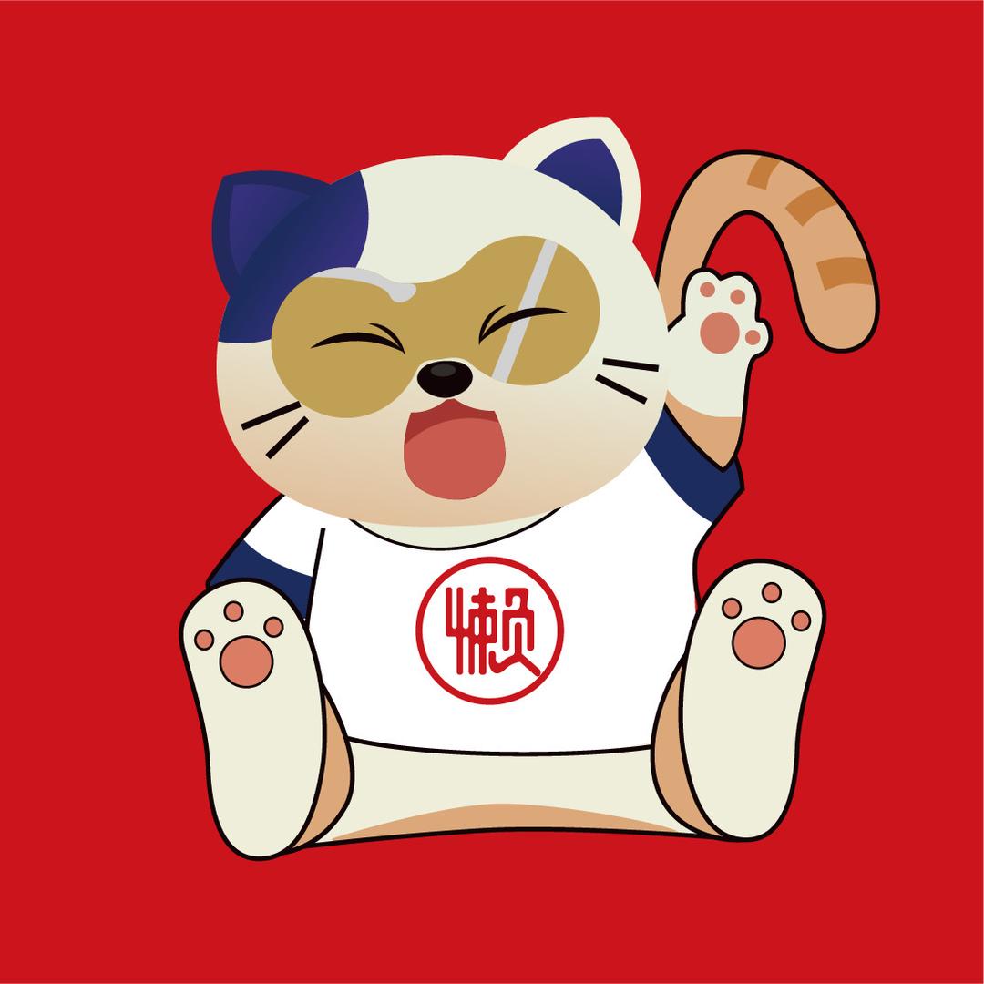 武汉懒猫食光品牌中心