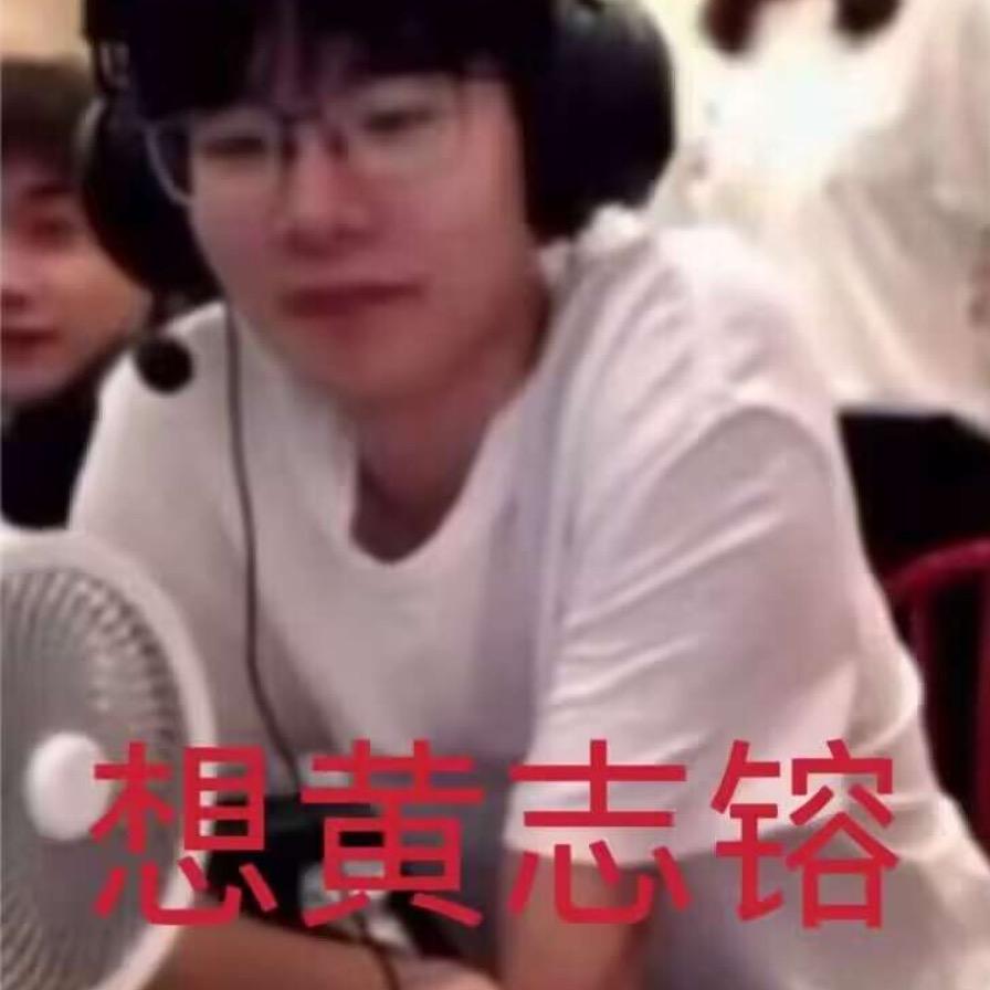 老妈给老爸送奶茶的那个夜晚