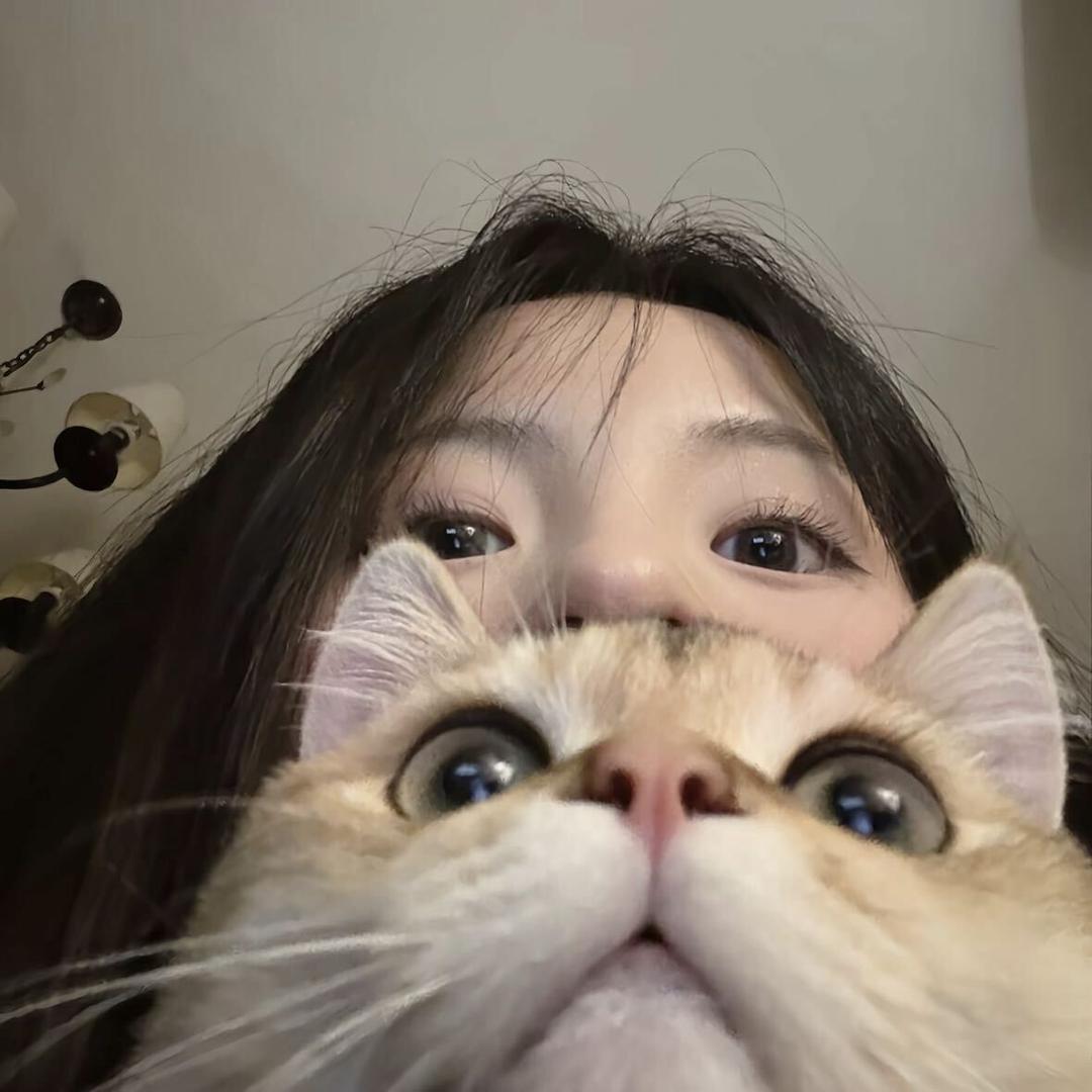 為見伱