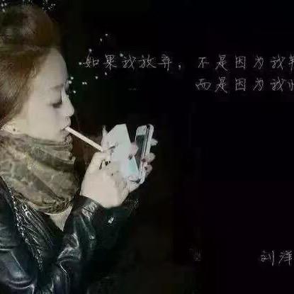 逝爱