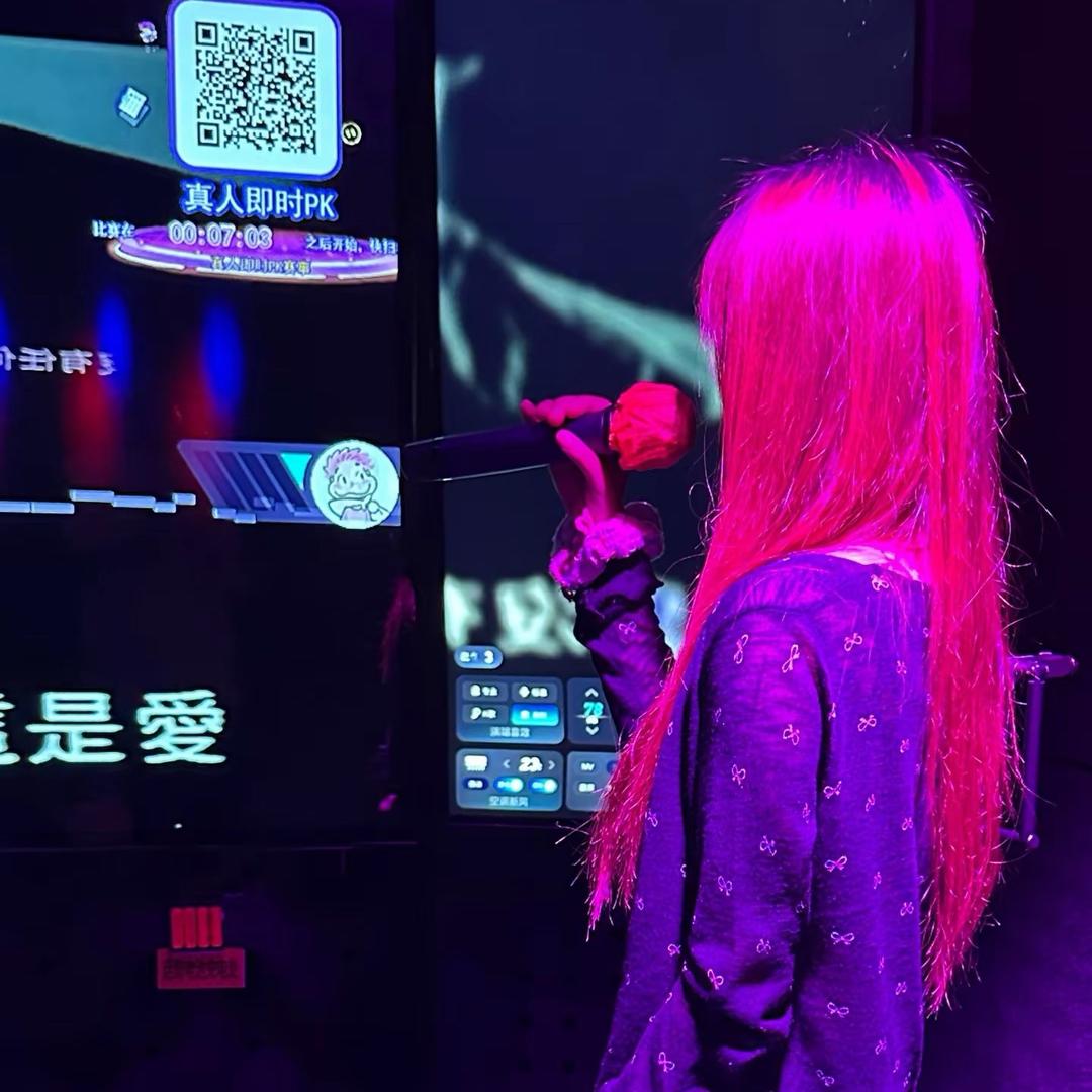 江