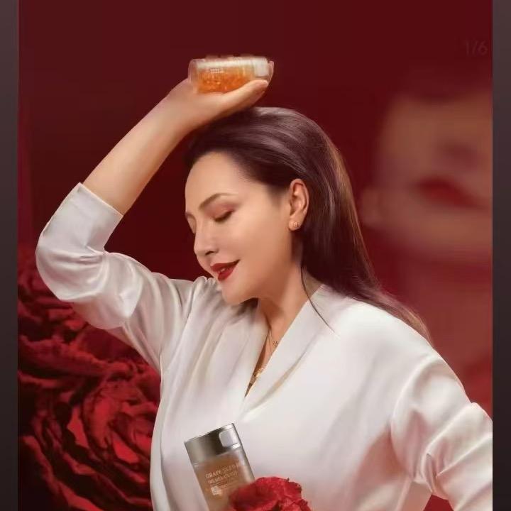 帕丽迪澳护肤品