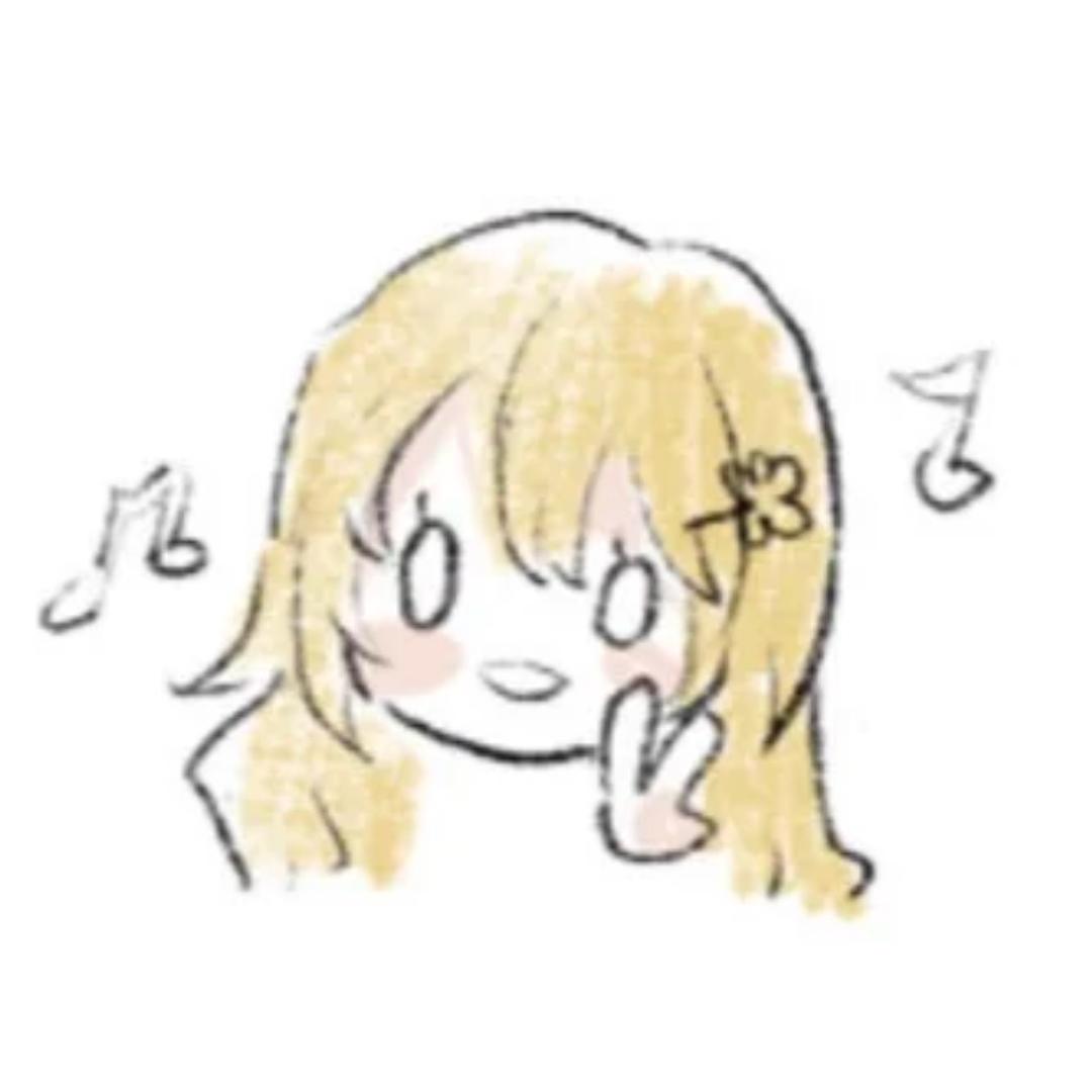 早早