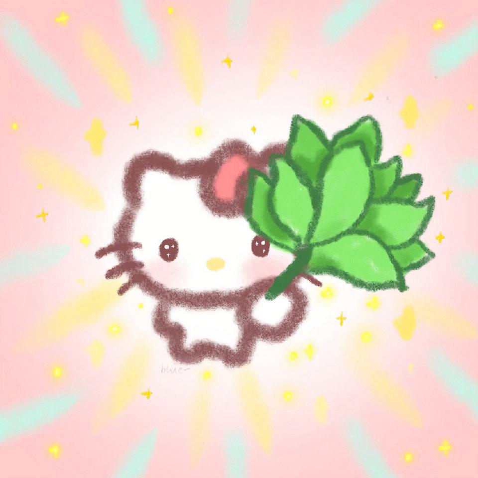 洄
